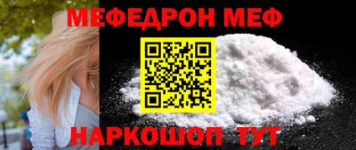 альфа пвп Кингисепп