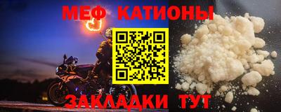 альфа пвп Кингисепп