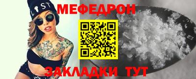 MDMA Premium VHQ Кинель