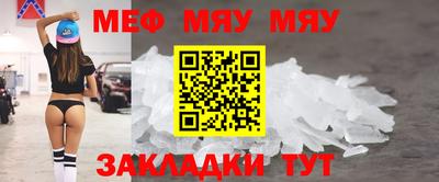альфа пвп Кингисепп