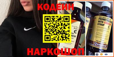 шишки Кимры