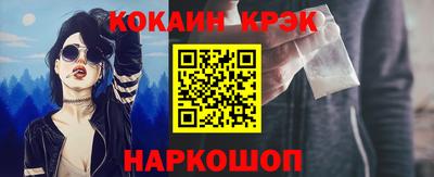 шишки Кимры