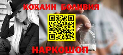 альфа пвп Кингисепп