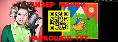 шишки Кимры