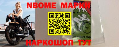 MDMA Premium VHQ Кинель