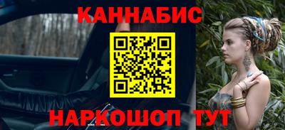 MDMA Premium VHQ Кинель
