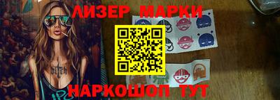 шишки Кимры
