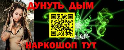 шишки Кимры