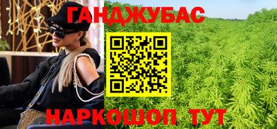 MDMA Premium VHQ Кинель