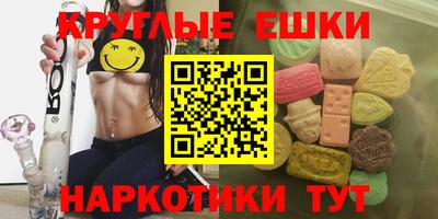 альфа пвп Кингисепп