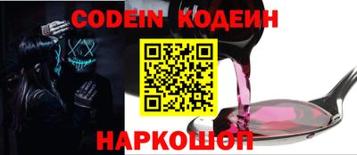 MDMA Premium VHQ Кинель