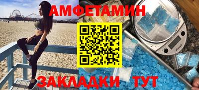 MDMA Premium VHQ Кинель