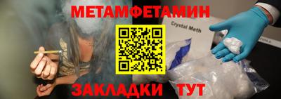 MDMA Premium VHQ Кинель