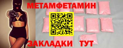 MDMA Premium VHQ Кинель