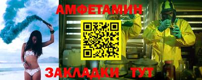 MDMA Premium VHQ Кинель