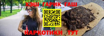 шишки Кимры