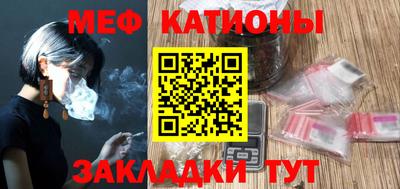 альфа пвп Кингисепп