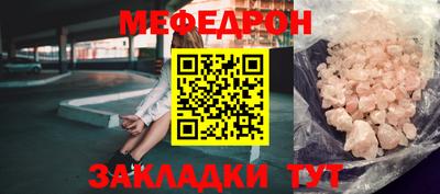 альфа пвп Кингисепп
