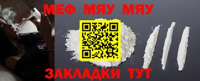 шишки Кимры