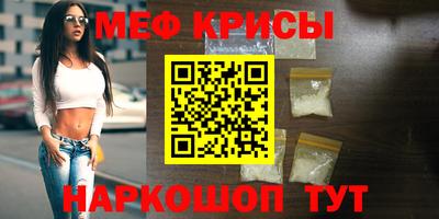 шишки Кимры
