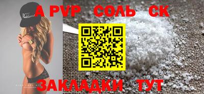 MDMA Premium VHQ Кинель