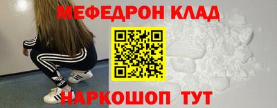 MDMA Premium VHQ Кинель