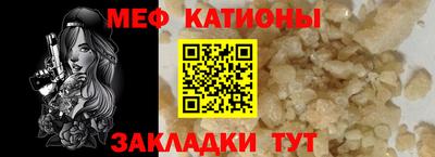 шишки Кимры